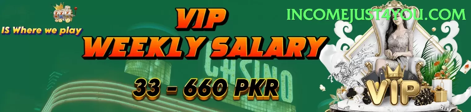 77VIP Pakistan